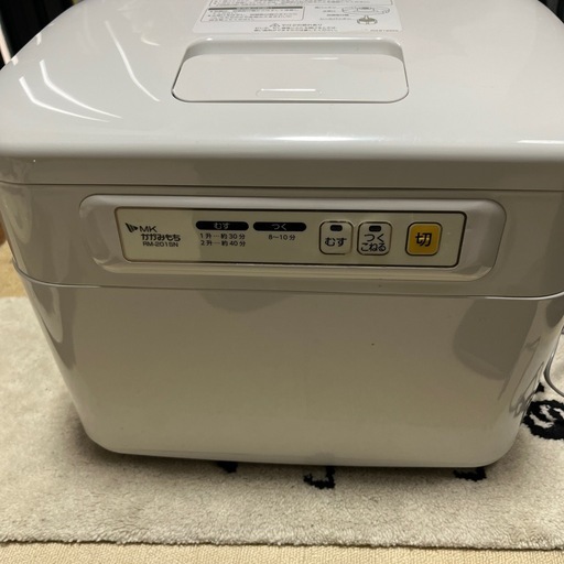 餅つき機セット