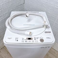 K12671 シャープ 4.5kg 洗濯機 一人暮らし 小型の画像