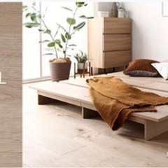 RASIKセミダブルベッドフレーム なちゅらるナチュラル の画像