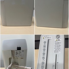 2016年  アイリスオヤマ シュレッダーの画像