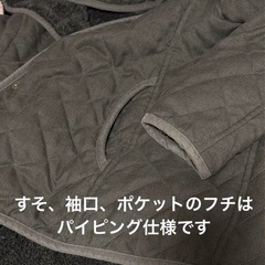 ユニクロ ボアフリースパーカ カーキ 緑 キルティングジャケット　裏ボアの画像