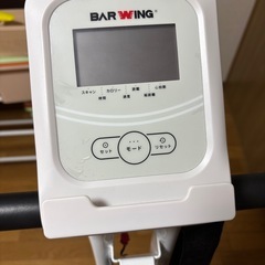 エアロバイクの画像