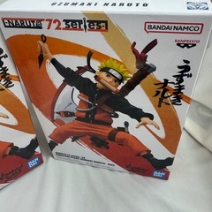 Vibration Stars うずまきナルト フィギュア　2体の画像