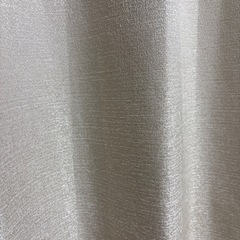 【ニトリ】遮光1級・遮熱・遮音カーテン 2枚　ベージュ　178cmの画像