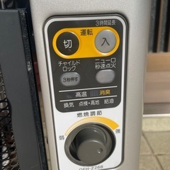 ストーブ
の画像