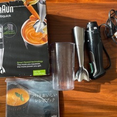 ブラウン　ブレンダー　※ジャンク品の画像