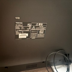 TOSHIBA REGZA 65インチテレビの画像