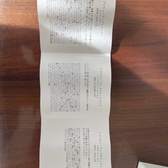 リファ クリスマスプレゼントの画像