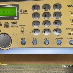 ファックス電話機 FAX-790TA (ブラザー)の画像