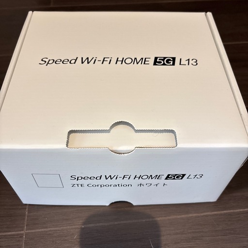 スピードWiFi