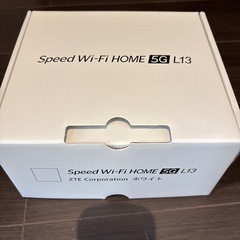 スピードWiFiの画像