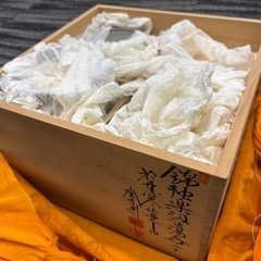 湯呑みセットの画像