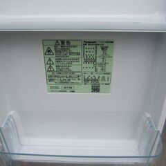 2ドア冷蔵庫　パナソニック　NR-B149W-S　2017年製の画像