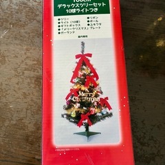 クリスマスツリーの画像