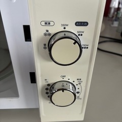 ニトリ　電子レンジの画像