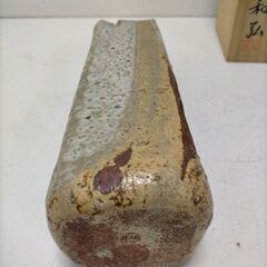 淡青彩 花瓶 和弘 作 共箱付 花入 花器 陶器 焼物 陶芸 民藝 茶道具 華道具 置物 インテリア 和モダン　251217-5Tの画像