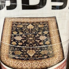 カーペット(240cm×240cm)の画像