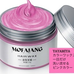 新品未使用　７点　韓国コスメ　リップティント　チーク　ハイライト　トライヤル　お試しの画像