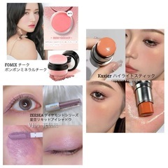 新品未使用　７点　韓国コスメ　リップティント　チーク　ハイライト　トライヤル　お試しの画像