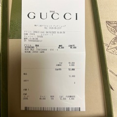 GUCCI 長財布の画像