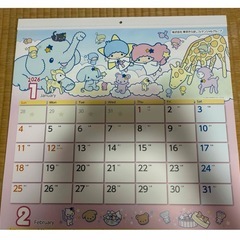 ☆12.20までセール中☆ 2026年　「リトルツインスターズ」　カレンダーの画像