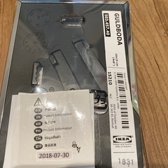 IKEA 新品写真たての画像