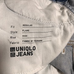 ［美品］ユニクロ　レディース　ジーンズの画像