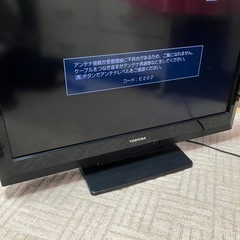 東芝 32A1S Regza 液晶テレビの画像
