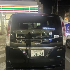 ８名乗り２４年式セレナ　燃費良しリッター10k以上走りますの画像