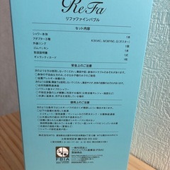 ◆シャワーヘッド◆リファファインバブル【Refa】箱付きの画像