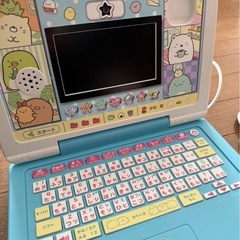 すみっコぐらし　パソコンの画像