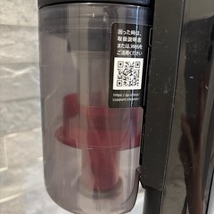 SHARP 充電式 掃除機 の画像