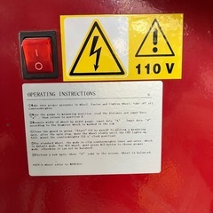 ホイールバランサー　ジャンクの画像