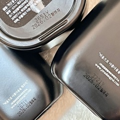 新品未使用　韓国コスメ　トナー　クリーム　セラム　ピョンガンユル　ブラックティーの画像