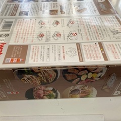 Iwatani カセットコンロ　達人スリムプラス　CB-TS-PLS リサイクルショップ宮崎屋　住吉店25.12.17の画像