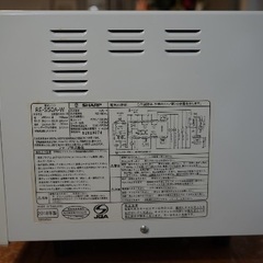 電子レンジの画像