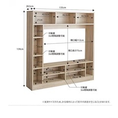 本棚・ラック付きのテレビ台の画像
