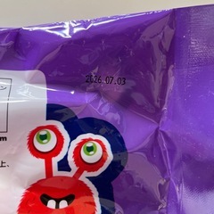 マシュマロの画像