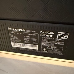 ハイセンス 50型テレビ　50E6G の画像