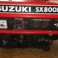 発電機　スズキSX800Rの画像