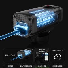 AKEEYO AKY-710LITE バイクドライブレコーダー 200万画素 2K/30fps バイク/自転車両用 最大7.5時間連続使用可能 2.4GWIFI スマホ連携 充電式 122度広角 IP66 常時録画 ループ録画 緊急録画 配線不要 LED信号対の画像