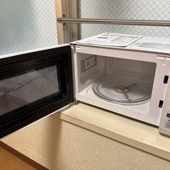 アイコン電子レンジ　MRM-HF170の画像