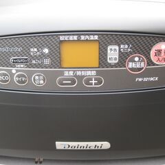  ★ダイニチ　 ブルーヒーター　　 FW-3219CX　　 2019年製　　　美品の画像