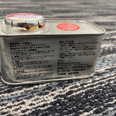 植物オイルの画像