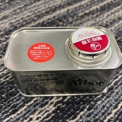 植物オイルの画像