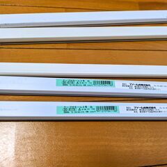 【新品・未使用】ライティングレール/ダクトレール/ 110㎝＋ソケット＋配線カバーの画像