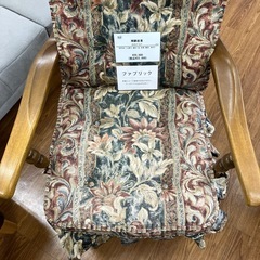 飛騨産業　ロッキングチェアー　穂高　HK255A 【トレファク　川越店】の画像