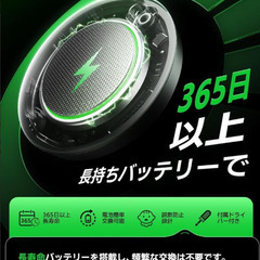 ☆★新品未使用★☆ エアタグ 紛失防止タグ スマートトラッカー【airタグ同サイズ&GPS全球超強信号】 airタグ 追跡タグ gps 小型 バレない スマートタグ 長寿命 電池交換可能 忘れ物防止 鍵/財布/車両追跡 盗難対策（Apple「探す」のみ対応 ）IOS専用 技適認証 MFI認証済み 日本語説明書の画像