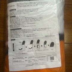 【新品】スヌーピーブランケットの画像