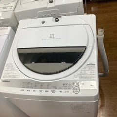 安心の6ヶ月保証付き‼︎【TOSHIBA】全自動洗濯機売ります‼︎の画像